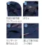 V2519【28Vファンバッテリーセット】[HOOH(村上被服)]快適ウェア用　サイドファンフードベスト(フルハーネス対応)