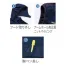 V2519【28Vファンバッテリーセット】[HOOH(村上被服)]快適ウェア用　サイドファンフードベスト(フルハーネス対応)