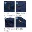 V2512[HOOH(村上被服)]快適ウェア用15Vコンプリートセットサイドファン長袖フードジャケット(フルハーネス対応)