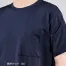 [SHINMEN(シンメン)] 0253 アイスフィールドライTシャツ