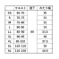 [SHINMEN(シンメン)] 04512 アーリエスライトカーゴ