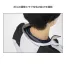 XE98033【パワーファン・バッテリーセット】 [空調服XEBEC(ジーベック)] 空調服 ブルゾン サイドファン仕様