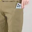 [SHINMEN(シンメン)] 06541 ストレッチイージーパンツ