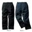 [クロダルマ] 57390 防水・防寒パンツ