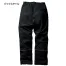 [クロダルマ] 57390 防水・防寒パンツ