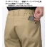 [BURTLE] 1913 パンツ (ユニセックス)