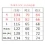 [BURTLE] 851 フーディーブルゾン(ユニセックス)