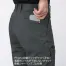 [BURTLE] 853 ジョガーパンツ(ユニセックス)