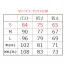 [BURTLE] 4112 フィッテッド　(ユニセックス)