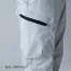 [TS DESIGN] 5814 TCNクロスカーゴパンツ