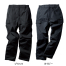 [クロダルマ] 57391 防寒パンツ