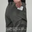 [BURTLE(バートル)] 9722 カーゴパンツ(ユニセックス)