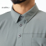 [アタックベース] 18115 APEX WIN 冷感レイヤードポロシャツ