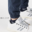 [アタックベース] 90171 APEX WIN ストレッチジョガーパンツ