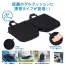 折りたたみゲルクッション 28個入