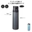 真空ステンレス　ワンタッチボトル500ml