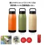 キャンプス　真空保冷温ボトル350ml (1ケース48個入)