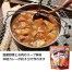 キャンプカレーの具2皿用