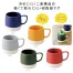 二重構造アクティブマグカップ 120個入
