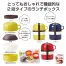 ふわっと盛れる!2段ランチボックス　カップ付