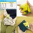 ささっトイレ 100回分