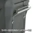 [リッチェル] キャリングカートN 550HB