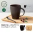 リル　コーヒー豆殻配合マグ&スプーン 72個入