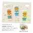 洗剤が要らないエコスポンジ 240個入