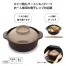 レンジで簡単 ささっとひとり鍋 40個入