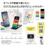 スマホスタンドになるスリムふせん 360個入