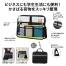ホーム&オフィスデスクバッグ 30個入