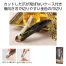 職人の技 ケース付カーブ爪切り 300個入