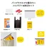 モシモニソナエル 携帯6点セット(1ケース200セット入)