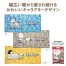 スヌーピーメイト バスタオル 60枚入