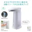 センサーディスペンサー　液体タイプ 40個入