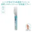ハンディアルコール除菌スプレー10ml