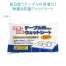 除菌・抗菌テーブルウェットシート30枚入