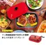スマートホットプレート 10個入