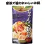 あったか鍋の素750g ちゃんこ鍋みそ味 18個入