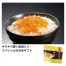 金箔入 感謝の気持ちをこめて(こしひかり)1ケース150個入