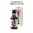 玉子かけ醤油150ml (1ケース40本入)