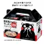 熊本黒とんこつラーメン3食入(くまモンVer)