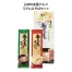 麺匠庵うどん&そばセット　60個入