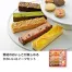 キュートセレクション
