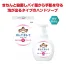 キレイキレイ薬用泡ハンドソープ250ml 箱入 50個セット