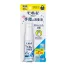 ビオレU　手指消毒液携帯用30ml