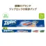 ジップロック　フリーザーバッグM5枚入  100個セット