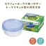 ジップロック スクリューロック300ml 50個入