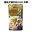 あったか鍋の素750g もつ鍋しょうゆ味 18個入