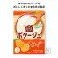 ポッカサッポロ　おうちスープ ポタージュ